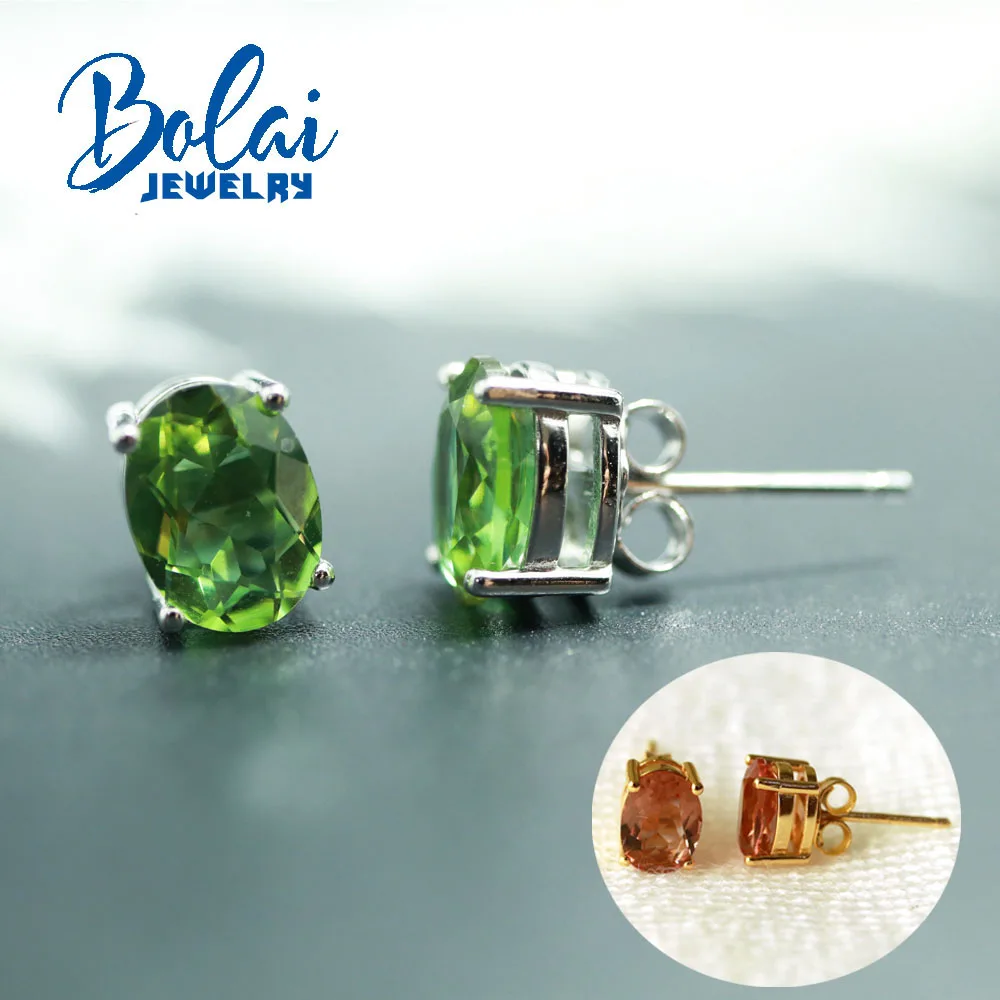Zultanite oval 6*8mm change color gemstone earring 925 sterling silver Simple design fine jewelry for woman daily wear
Zultanite oval 6*8mm change color gemstone earring 925 sterling silver Simple design fine jewelry for woman daily wear