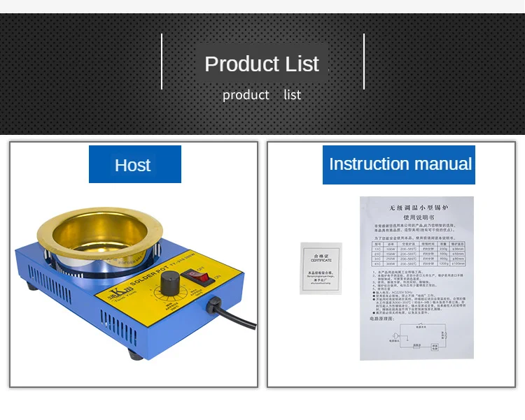 Small household tin melting furnace Tin pot tin melting furnace environmental protection small tin melting furnace
Small household tin melting furnace Tin pot tin melting furnace environmental protection small tin melting furnace