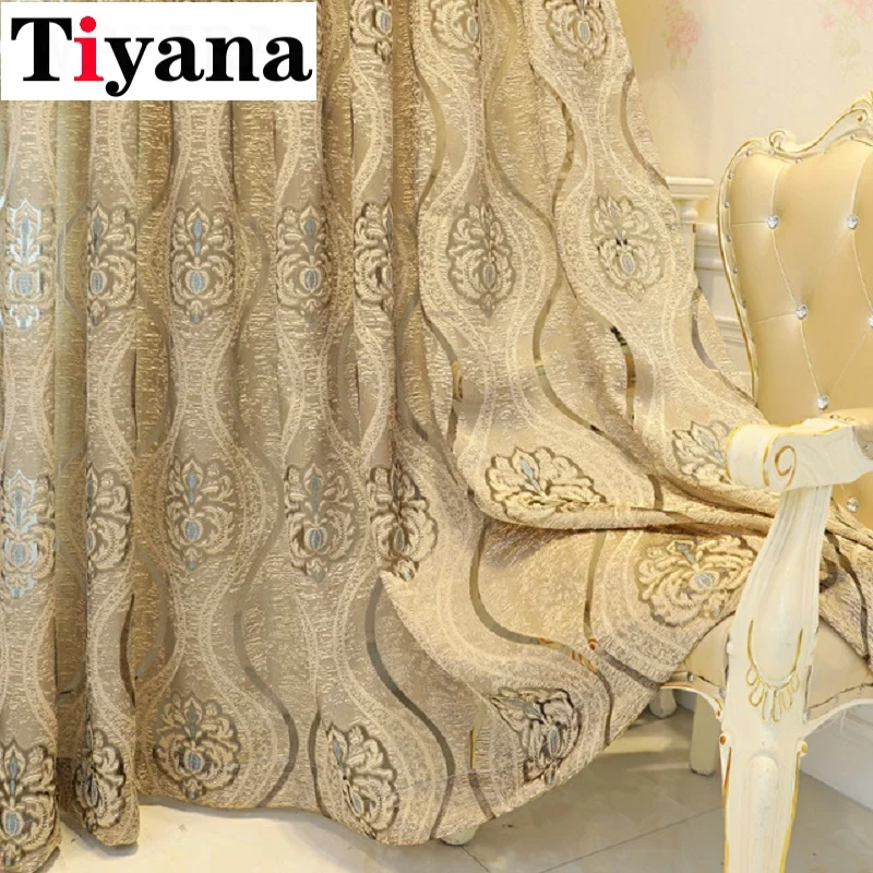 Dark Golden European Luxury Embroidered Tulle Curtains Jacquard Sheer Panel For Living Room Bedroom Kitchen Window Blinds
Dark Golden European Luxury Embroidered Tulle Curtains Jacquard Sheer Panel For Living Room Bedroom Kitchen Window Blinds