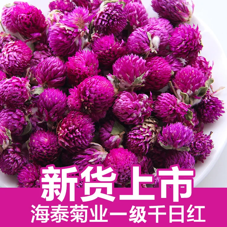 2021 Bulk New Dried Thousand Days Red Herbal-Tea Origin Direct Sales Health Care Wedding Party Supplies
2021 Bulk New Dried Thousand Days Red Herbal-Tea Origin Direct Sales Health Care Wedding Party Supplies