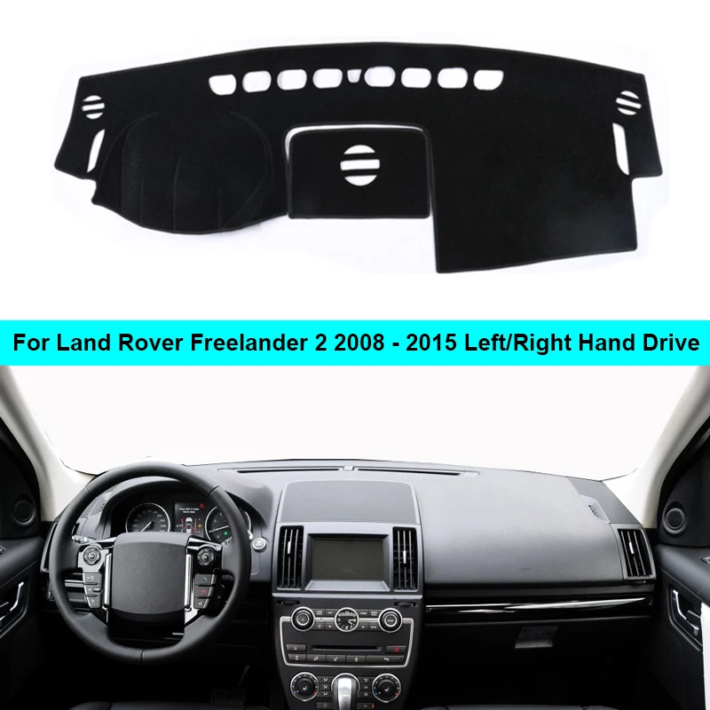 Автомобильный Ковер для Land Rover Freelander 2 2008- 2011 2012 2013 2014 2015 | Автомобили и мотоциклы