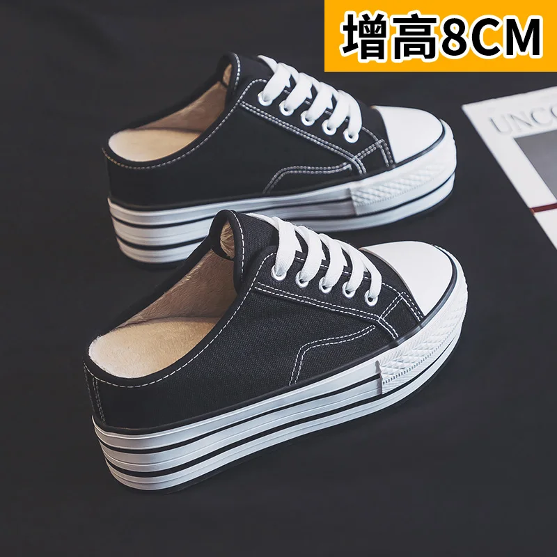 Increased 8 centimeters half slippers in the fall winter of 2020 with velvet han edition joker thick canvas shoes female studen
Increased 8 centimeters half slippers in the fall winter of 2020 with velvet han edition joker thick canvas shoes female studen