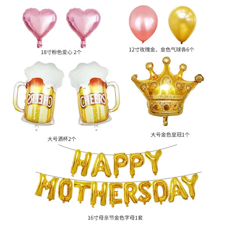32pcs/set Happy Mother's Day Letter Foil Balloon Anniversary Event Party Decor Supplies Thanksgiving Mother's Day Decoration
32pcs/set Happy Mother's Day Letter Foil Balloon Anniversary Event Party Decor Supplies Thanksgiving Mother's Day Decoration