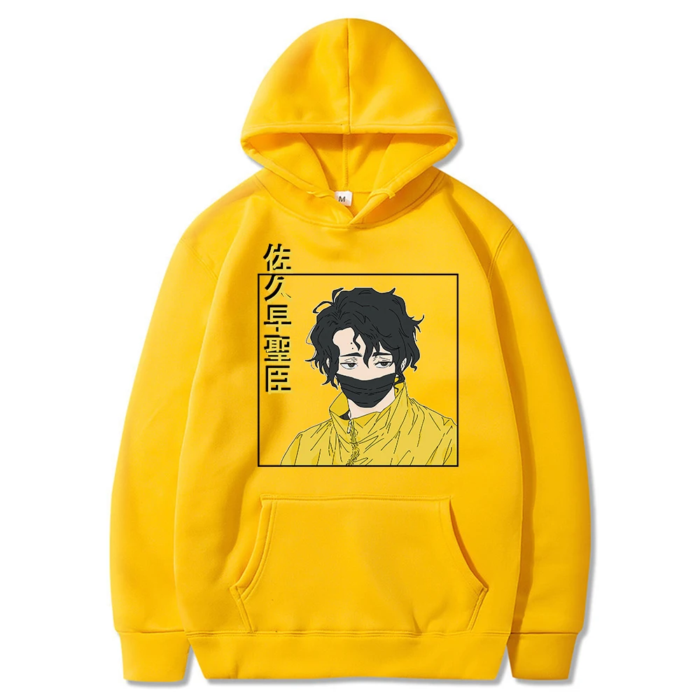 Anime Haikyuu Hoodies Men Japanese Anime Streetwear Karasuno Fly High Graphic Sweatshirts Unisex Tops Male Harajuku Unisex
Anime Haikyuu Hoodies Men Japanese Anime Streetwear Karasuno Fly High Graphic Sweatshirts Unisex Tops Male Harajuku Unisex