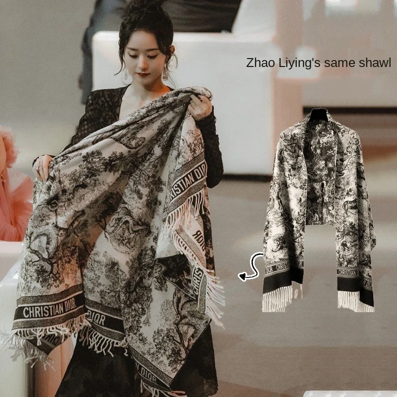 Shawl Summer Air-Conditioning Thermal and Windproof Fall Long Artificial Cashmere Scarf Dual-Use Outdoor Wholesale
Shawl Summer Air-Conditioning Thermal and Windproof Fall Long Artificial Cashmere Scarf Dual-Use Outdoor Wholesale