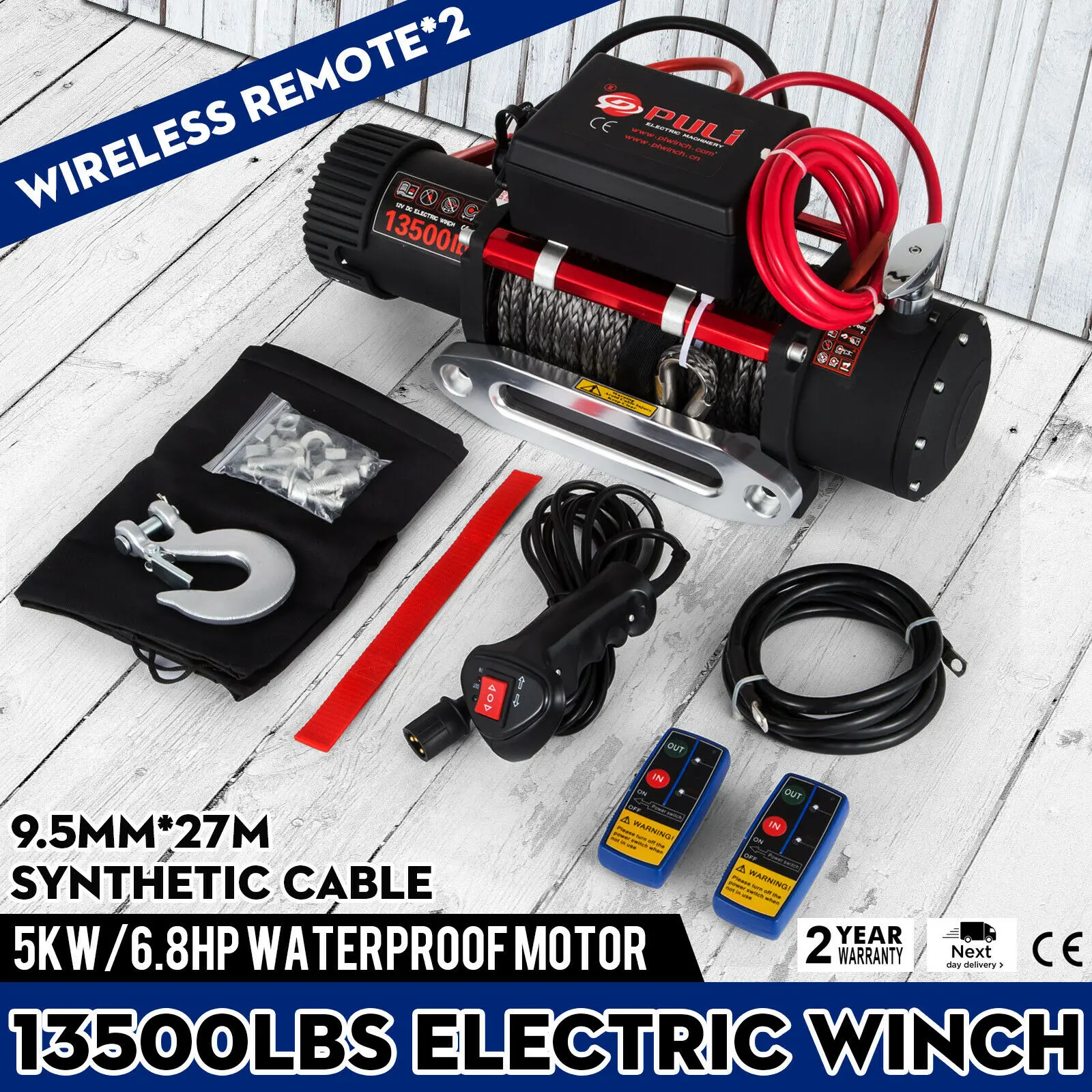 13500lb Электрическая Лебедка 12V синтетическая лебедка Winchmax 4x4/восстановление