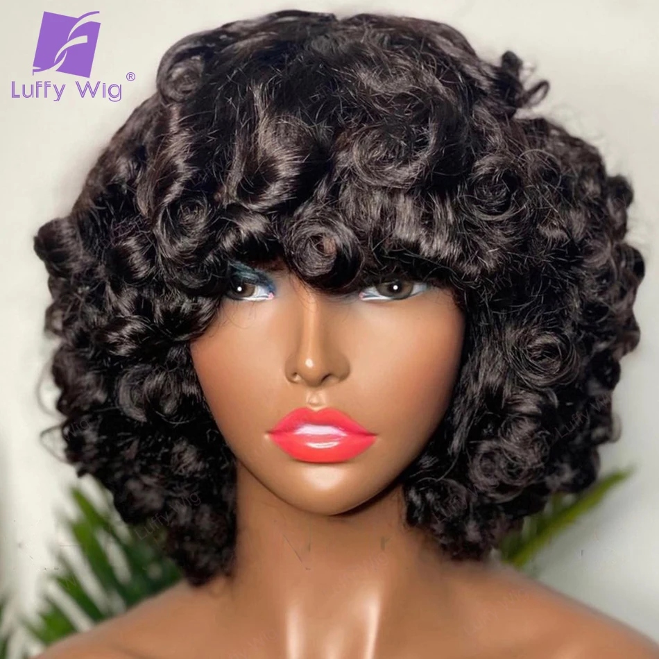 Короткие парики из человеческих волос с челкой, бразильские волосы Remy, машинная работа, волна, Боб, парик, без клея, 200 плотность, для черных ж... 
Короткие парики из человеческих волос с челкой, бразильские волосы Remy, машинная работа, волна, Боб, парик, без клея, 200 плотность, для черных ж...