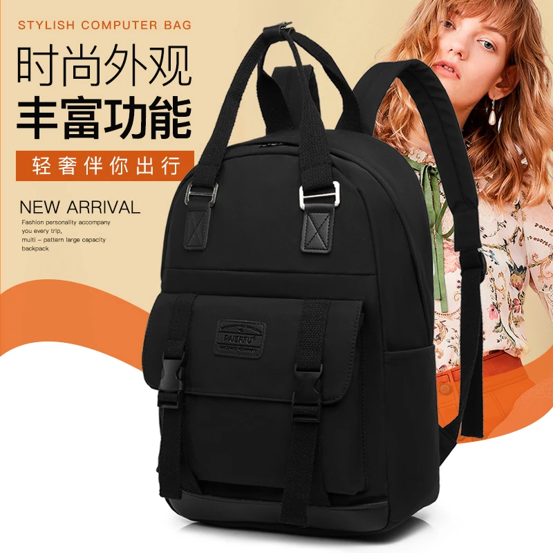 Backpack Store Large-Capacity Student Schoolbag 13.3 Inch Computer Bag Short-Distance Business Travel Backpack Waterproof Design
Backpack Store Large-Capacity Student Schoolbag 13.3 Inch Computer Bag Short-Distance Business Travel Backpack Waterproof Design