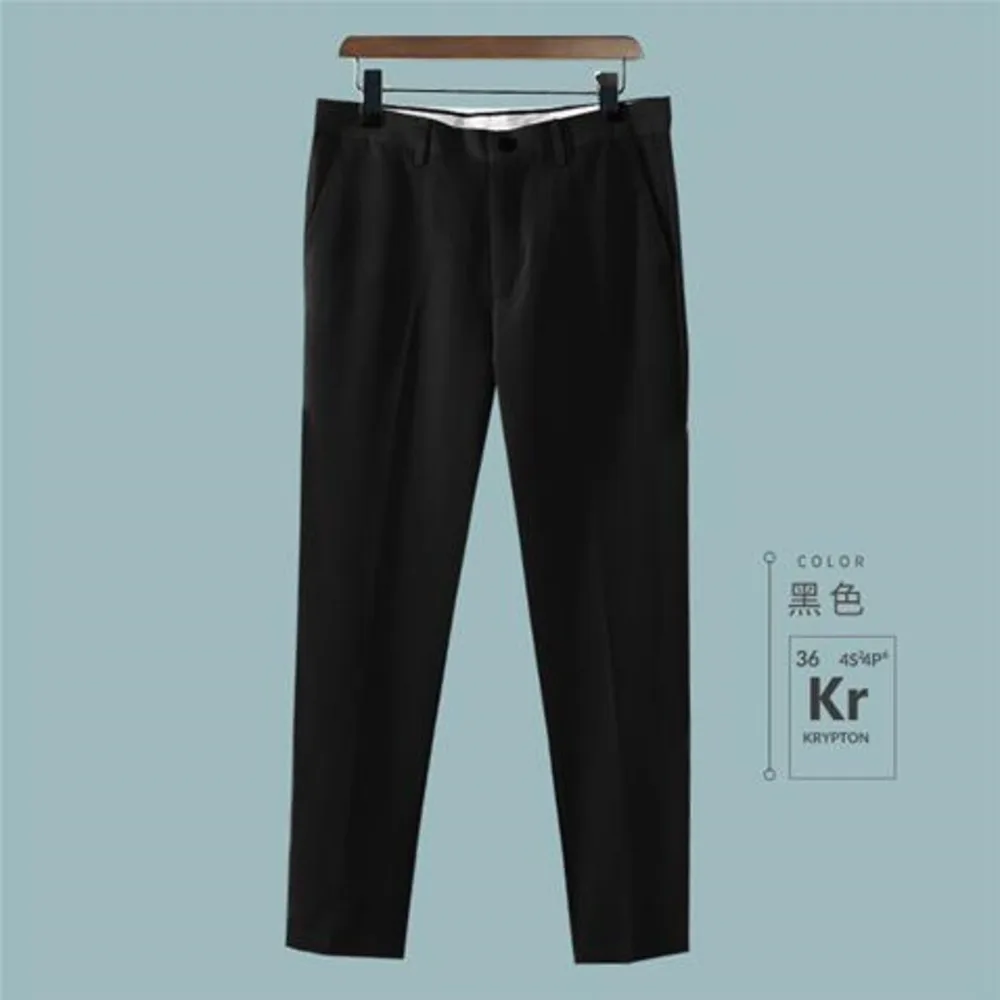 Men's trousers slim fit summer slim business dress down casual men's light luxury suit pants
Men's trousers slim fit summer slim business dress down casual men's light luxury suit pants