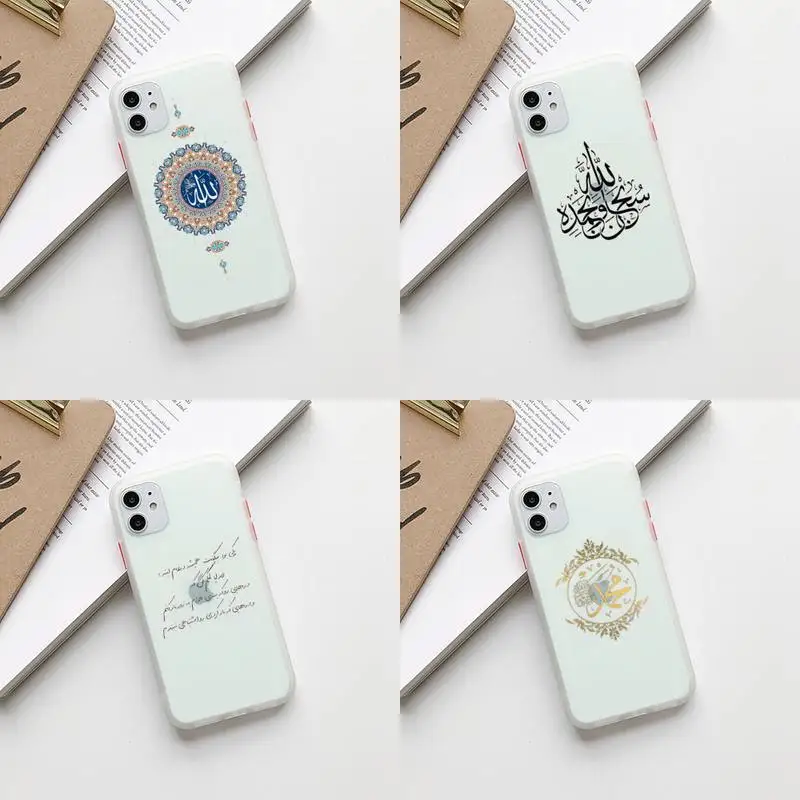 Lyrics Quotes Islamic Quotes Protection Bumper Phone Case For iPhone11 12Pro XS X 8 7 Plus Max XR Translucent Matte Back Cover
Lyrics Quotes Islamic Quotes Protection Bumper Phone Case For iPhone11 12Pro XS X 8 7 Plus Max XR Translucent Matte Back Cover