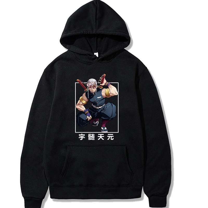 New Anime Cartoon Hoodie Women Men Demon Slayer Kimetsu No Yaiba Clothes Streetwear Tengen Uzui Print Oversized Pullover Tops
New Anime Cartoon Hoodie Women Men Demon Slayer Kimetsu No Yaiba Clothes Streetwear Tengen Uzui Print Oversized Pullover Tops