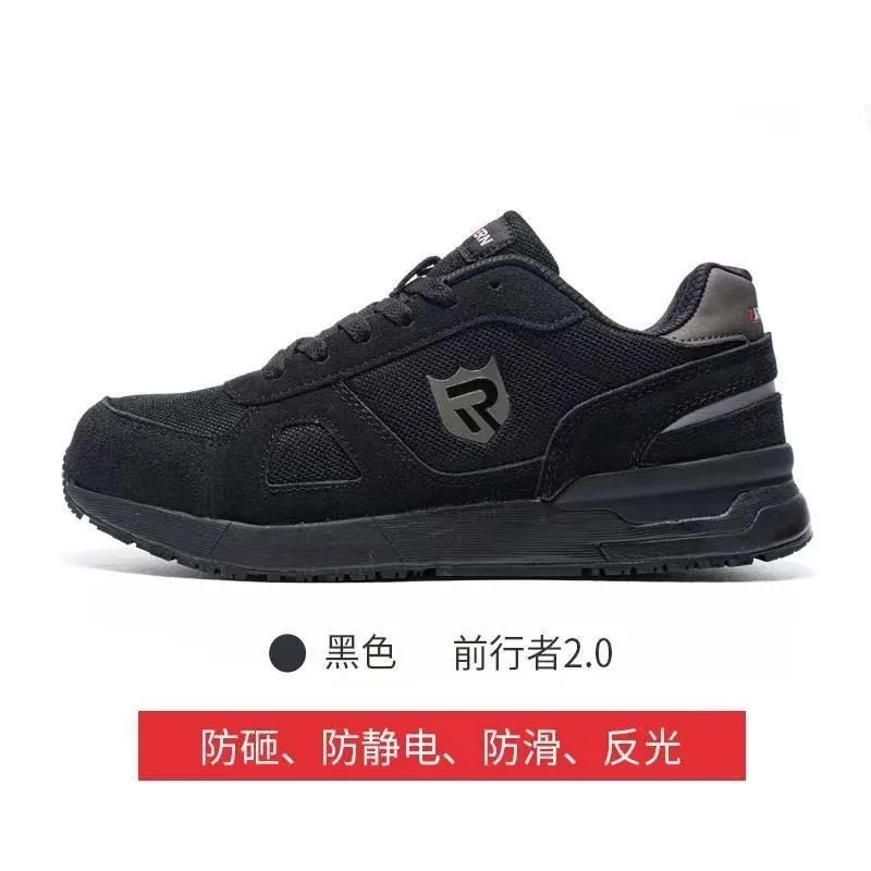 Men's Steel Toe Work Safety Shoes Lightweight Breathable Anti-smashing Non-slip Reflective Casual Sneaker 2021 Safety shoes 
Men's Steel Toe Work Safety Shoes Lightweight Breathable Anti-smashing Non-slip Reflective Casual Sneaker 2021 Safety shoes