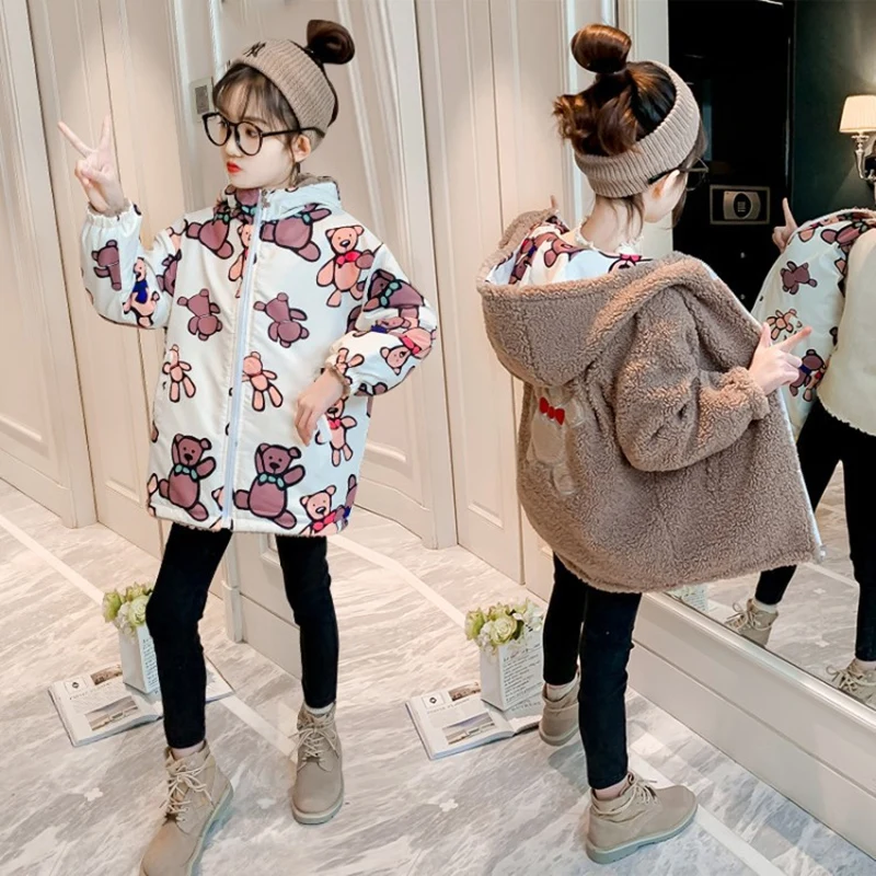 Girls Boys Coat Jacket Tops 2021 Beautiful Warm Plus Thicken Winter Autumn Cotton Baby's Kids Long School Children's Clthing
Girls Boys Coat Jacket Tops 2021 Beautiful Warm Plus Thicken Winter Autumn Cotton Baby's Kids Long School Children's Clthing