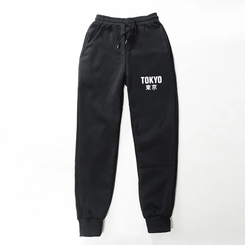 Hip hop Men Fleece sweatpantsJapanese Streetwear Pants Letter Printed Women Men Jogging trousers
Hip hop Men Fleece sweatpantsJapanese Streetwear Pants Letter Printed Women Men Jogging trousers