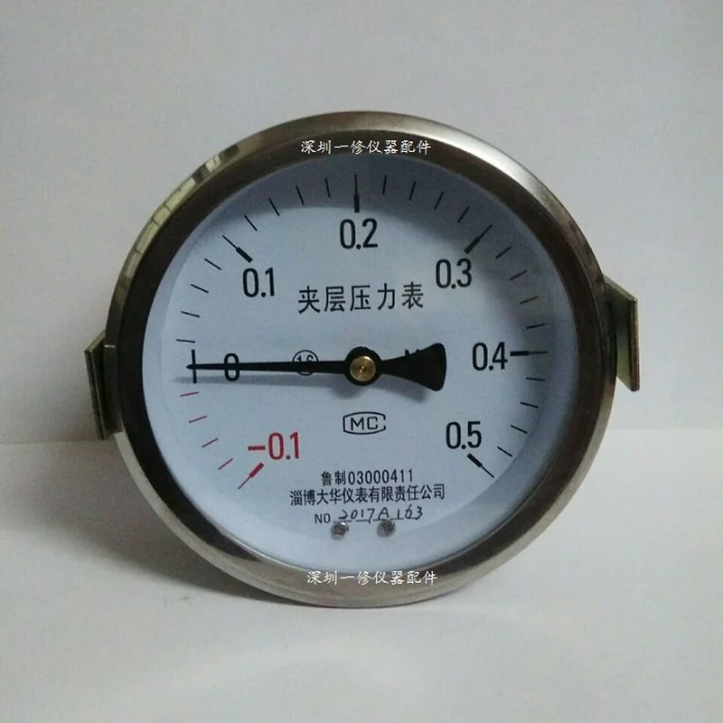 Pulse Vacuum Horizontal Pressure Steam Sterilizer Sterilizing Pan Accessories round Sandwich Inner Chamber Pressure Gauge
Pulse Vacuum Horizontal Pressure Steam Sterilizer Sterilizing Pan Accessories round Sandwich Inner Chamber Pressure Gauge
