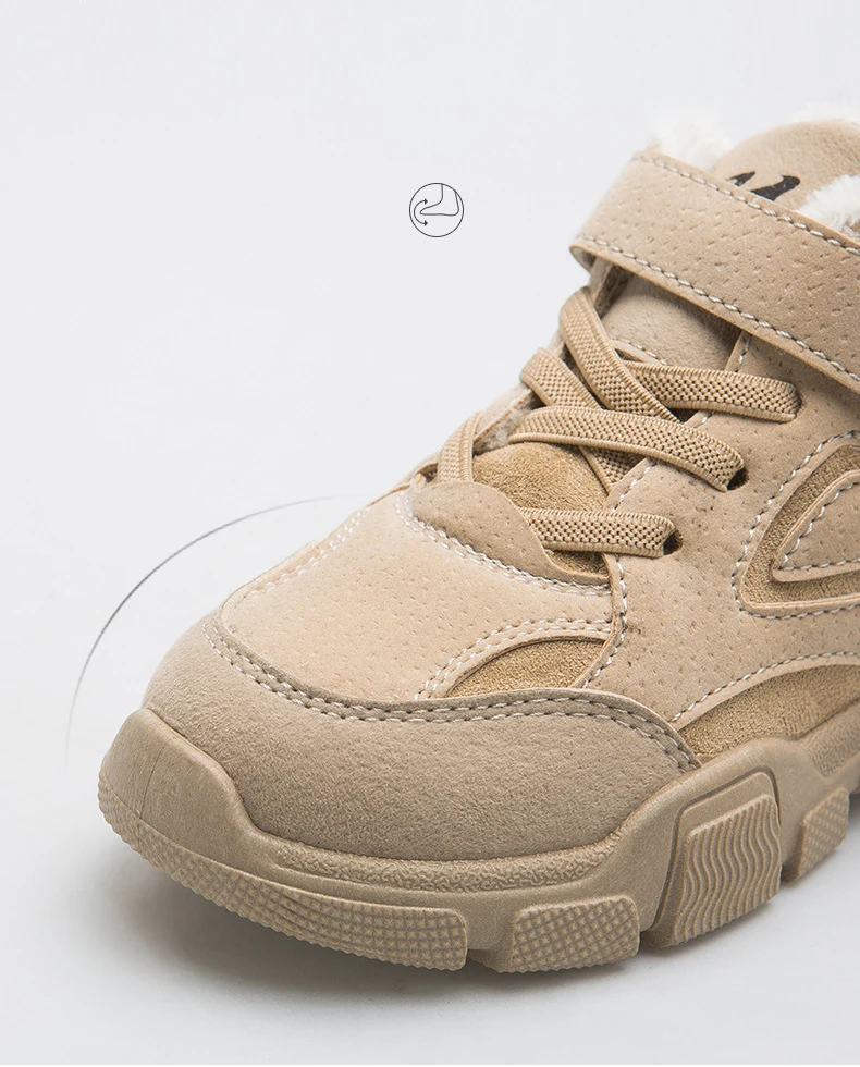 Boys Girls Fashion Sneakers Children School Sport Trainers Synthetic Leather Kid Casual Skate Stylish Designer Snow Cotton Shoes
Boys Girls Fashion Sneakers Children School Sport Trainers Synthetic Leather Kid Casual Skate Stylish Designer Snow Cotton Shoes