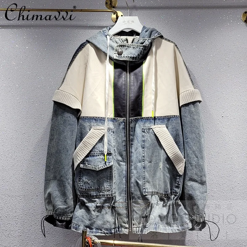 European Style 2021 Fall Women's Clothing New Fashion Stitching Hooded Top Loose All-Match Long-Sleeved Denim Jacket Feminine
European Style 2021 Fall Women's Clothing New Fashion Stitching Hooded Top Loose All-Match Long-Sleeved Denim Jacket Feminine