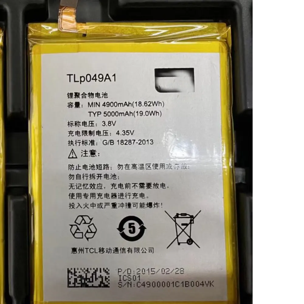 Аккумулятор TLP049A1, 5000 мА · ч, для TCL P618L, перезаряжаемый полимерный аккумулятор + отслеживание номера
Аккумулятор TLP049A1, 5000 мА · ч, для TCL P618L, перезаряжаемый полимерный аккумулятор + отслеживание номера