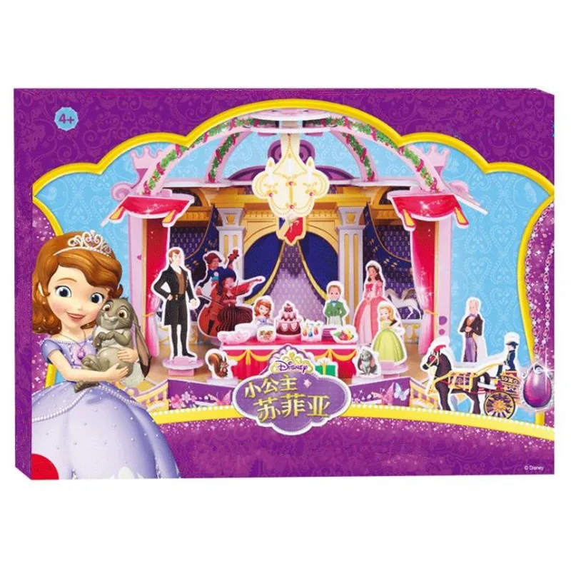 Пазл «Принцесса София» Disney, ручная работа, пазл, бумажные игрушки для детей, подарок для детей
Пазл «Принцесса София» Disney, ручная работа, пазл, бумажные игрушки для детей, подарок для детей