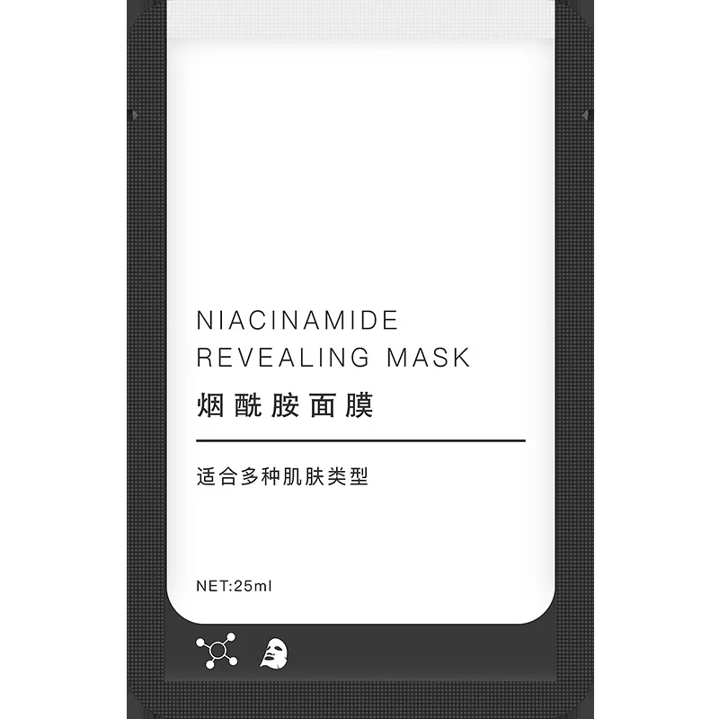 5PCs Nicotinamide Whitening Mask Replenishing Water Moisturizing Brightening Skin and Tightening Pores
5PCs Nicotinamide Whitening Mask Replenishing Water Moisturizing Brightening Skin and Tightening Pores