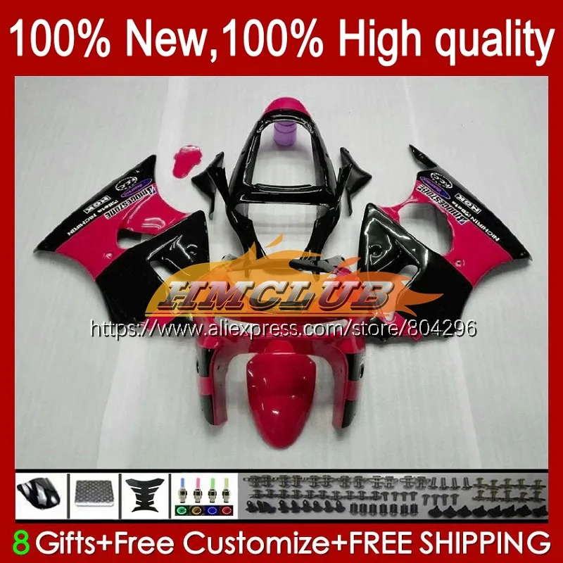 Корпус для KAWASAKI ZX-6R 6 R ZX-636 ZX600 600CC 98 99 104No.20 ZX600CC Factory Red ZX 636 6R ZX6R 98 99 ZX636 1998 1999 обтекатель
Корпус для KAWASAKI ZX-6R 6 R ZX-636 ZX600 600CC 98 99 104No.20 ZX600CC Factory Red ZX 636 6R ZX6R 98 99 ZX636 1998 1999 обтекатель