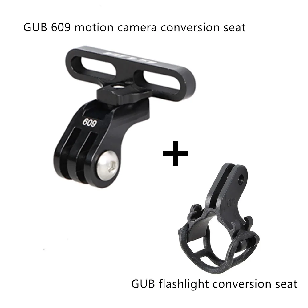 GUB mountain road bicycle head sports camera adapter extension bracket riding flashlight headlight clip bracket
GUB mountain road bicycle head sports camera adapter extension bracket riding flashlight headlight clip bracket