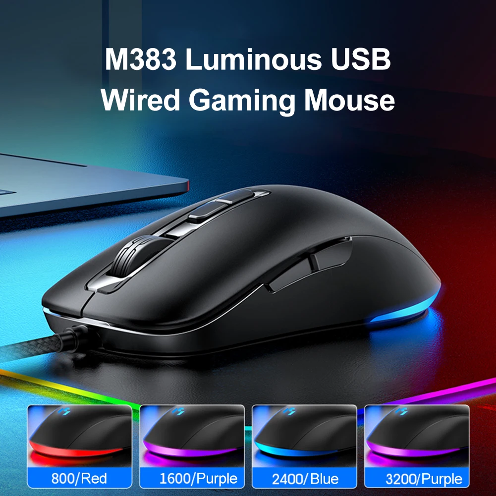 

Эргономичная Проводная игровая мышь с 7 кнопками, USB компьютерная геймерская светящаяся подсветка, регулируемая Бесшумная офисная мышь для ...