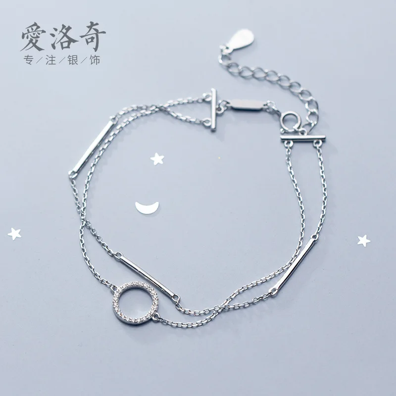 S925 Silver Lady Korean Fashion Diamond Ring Bracelet Temperament Trend One Word Double Layer Bracelet Gift
S925 Silver Lady Korean Fashion Diamond Ring Bracelet Temperament Trend One Word Double Layer Bracelet Gift