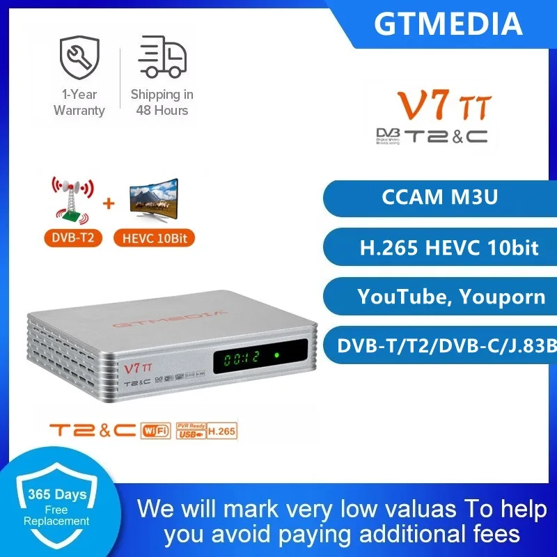 В наличии на европейском складе GTMEDIA V7 TT DVB-T/T2/DVB-C/J. 83b 1080P Full HD поддержка 4G Dongle с
