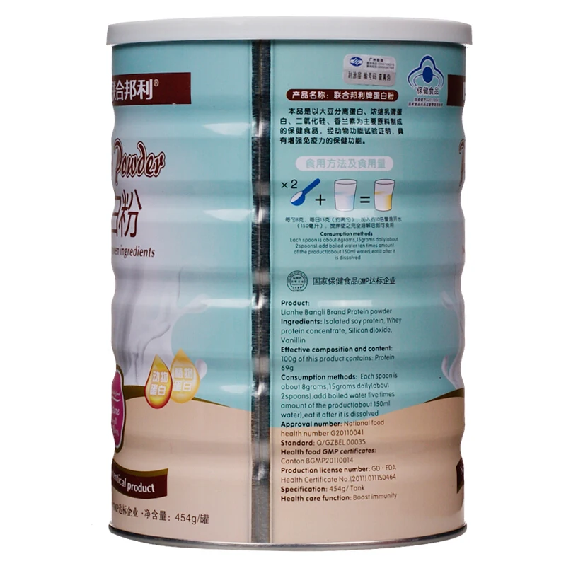 Whey protein+soybean protein powder combined with Bangli brand protein powder 454g
Whey protein+soybean protein powder combined with Bangli brand protein powder 454g