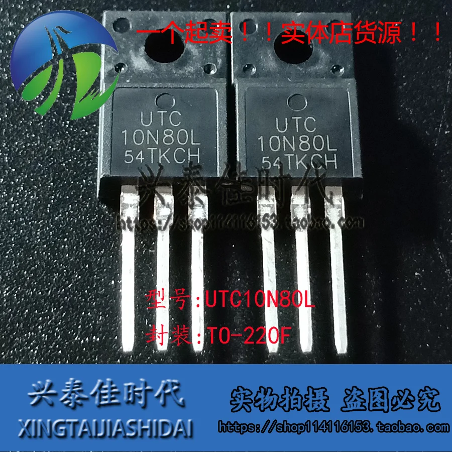 Original new 5pcs/ UTC10N80L 10N80L TO-220F
Original new 5pcs/ UTC10N80L 10N80L TO-220F