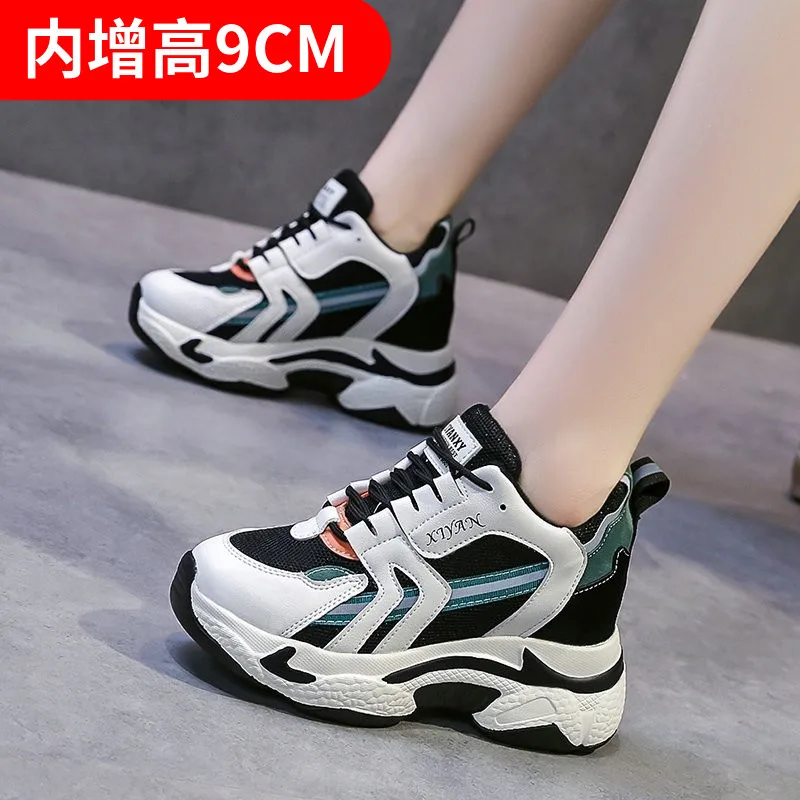 Dad shoes women's web celebrity 2020 new autumn/winter plush thick-soled sneakers with heightening inside women shoes
Dad shoes women's web celebrity 2020 new autumn/winter plush thick-soled sneakers with heightening inside women shoes