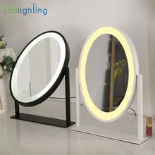 Зеркало в комплекте 1 шт. туалетный столик светильник зеркальный