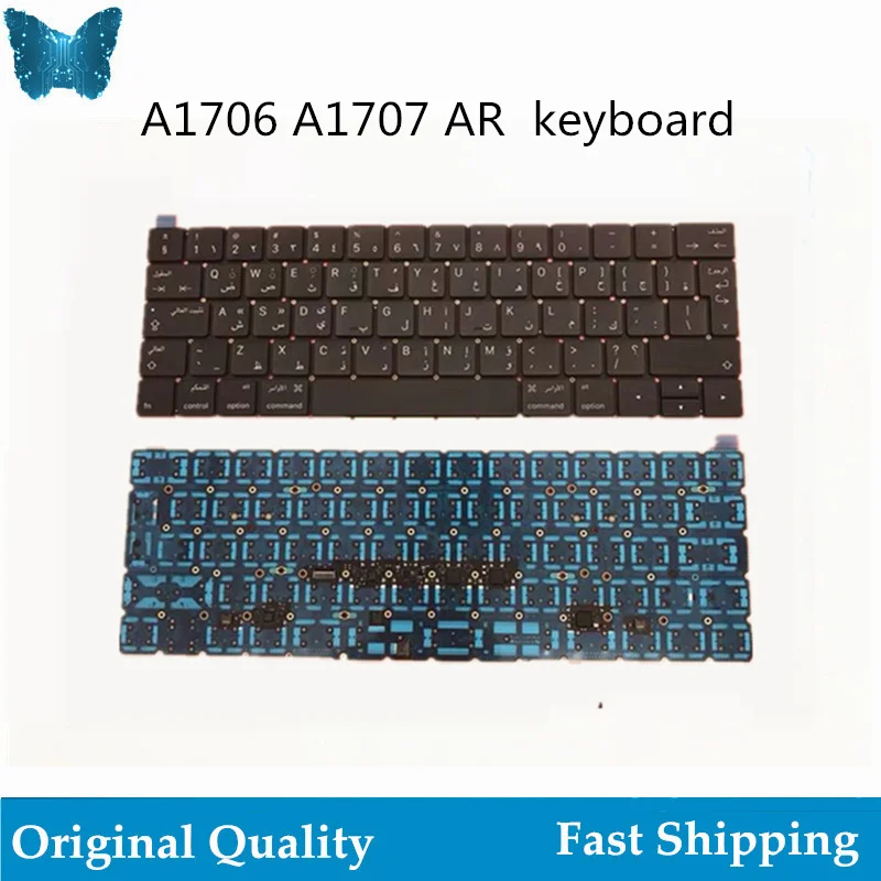 Brand New built-in Keyboard for Macbook Retina 13' 15 ' A1706 A1707 Big Enter keyboard AR Version Saudi Arbia
Brand New built-in Keyboard for Macbook Retina 13' 15 ' A1706 A1707 Big Enter keyboard AR Version Saudi Arbia