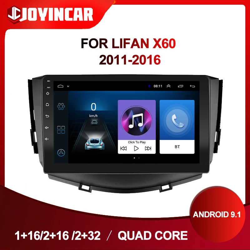 Мультимедийная магнитола для Lifan X60, 9 дюймов, Android 9,1, 2 din, GPS, Wi-Fi, Bluetooth
Мультимедийная магнитола для Lifan X60, 9 дюймов, Android 9,1, 2 din, GPS, Wi-Fi, Bluetooth