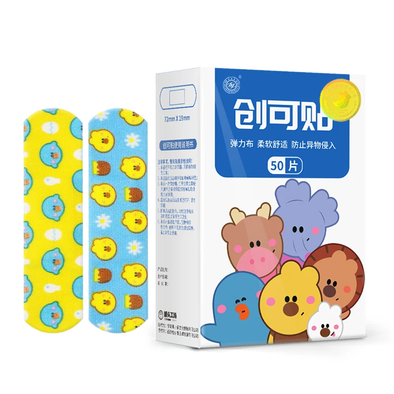 2 Boxes/100Pcs Waterproof Bandage Band-Aid Hemostatic Adhesive Aid Waterproof First Aid Emergency Kit for Kids Adhesive Bandage
2 Boxes/100Pcs Waterproof Bandage Band-Aid Hemostatic Adhesive Aid Waterproof First Aid Emergency Kit for Kids Adhesive Bandage