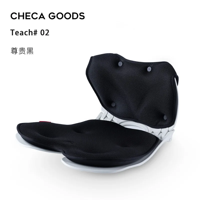 Correct sitting posture Sedentary not tired waist cushion chair office spine anti-hunchback seat back cushion
Correct sitting posture Sedentary not tired waist cushion chair office spine anti-hunchback seat back cushion