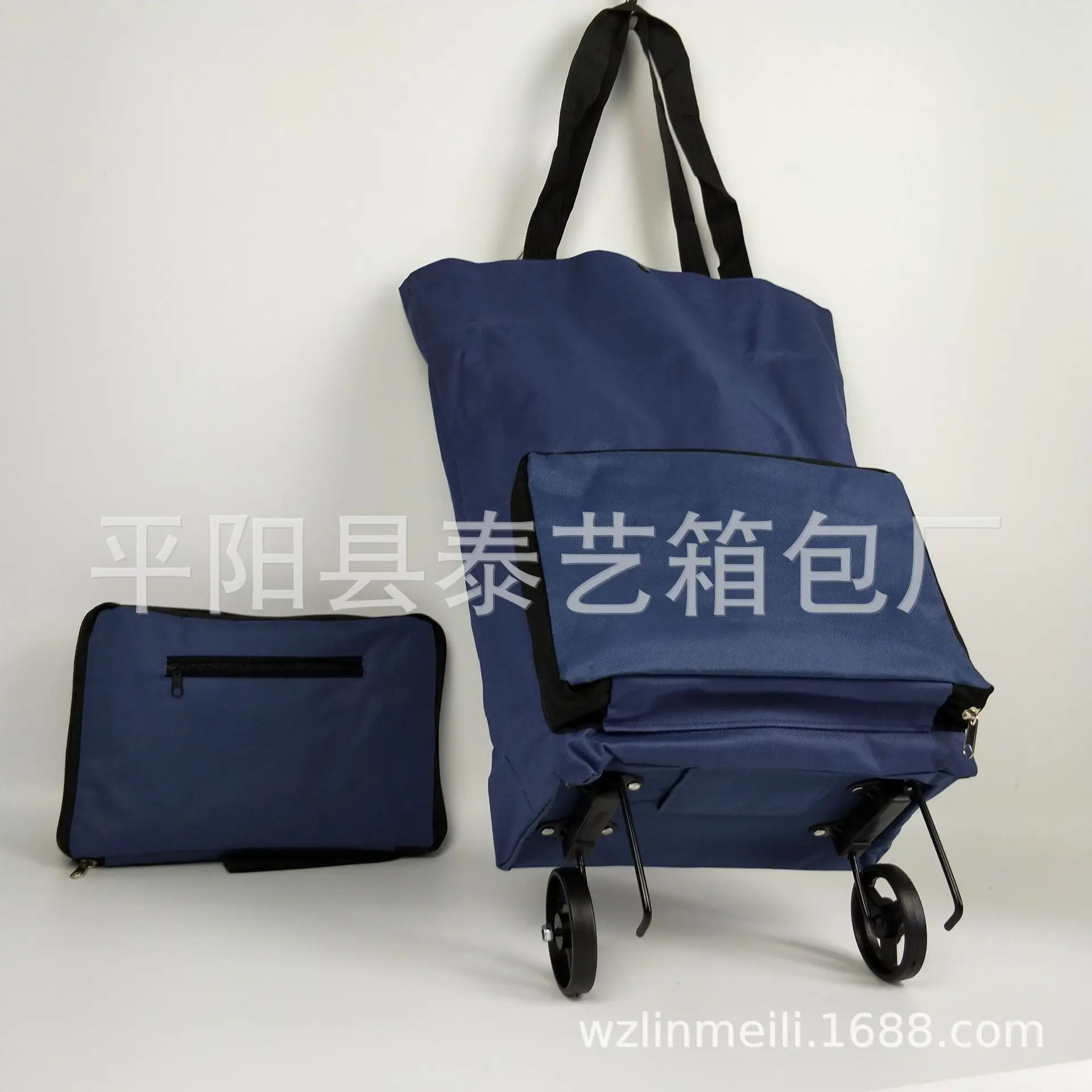 New Folding Shopping Bag Shopping Buy Food Trolley Bag on Wheels Bag Buy Vegetables Shopping Organizer Portable Bag
New Folding Shopping Bag Shopping Buy Food Trolley Bag on Wheels Bag Buy Vegetables Shopping Organizer Portable Bag