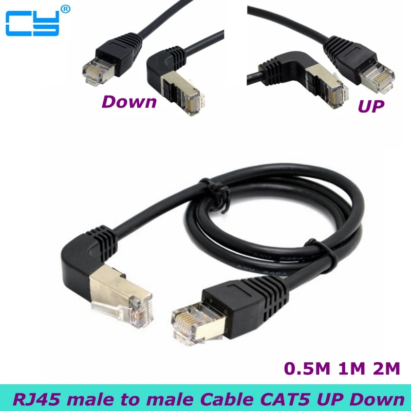 0 5 м 1 2 3 М Угловой вверх и вниз угловой Cat5e 8P8C STP Cat 5e RJ45 Lan Ethernet сетевой патч-корд 90D
