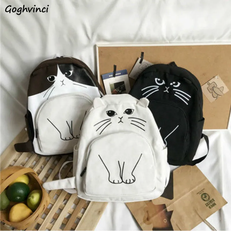 Рюкзаки Женские с принтом кота и животных, вместительные школьные ранцы на молнии с боковым карманом, милые повседневные многофункциональн... 
Рюкзаки Женские с принтом кота и животных, вместительные школьные ранцы на молнии с боковым карманом, милые повседневные многофункциональн...