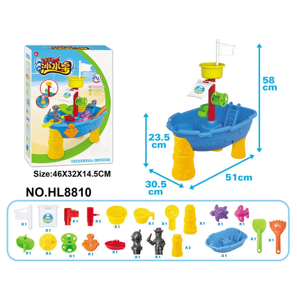 1 Set Children Beach Table Sand Play Toys Set Sand & Water Table Outdoor Garden Sandbox Set Play Table Kids Summer Beach Toy