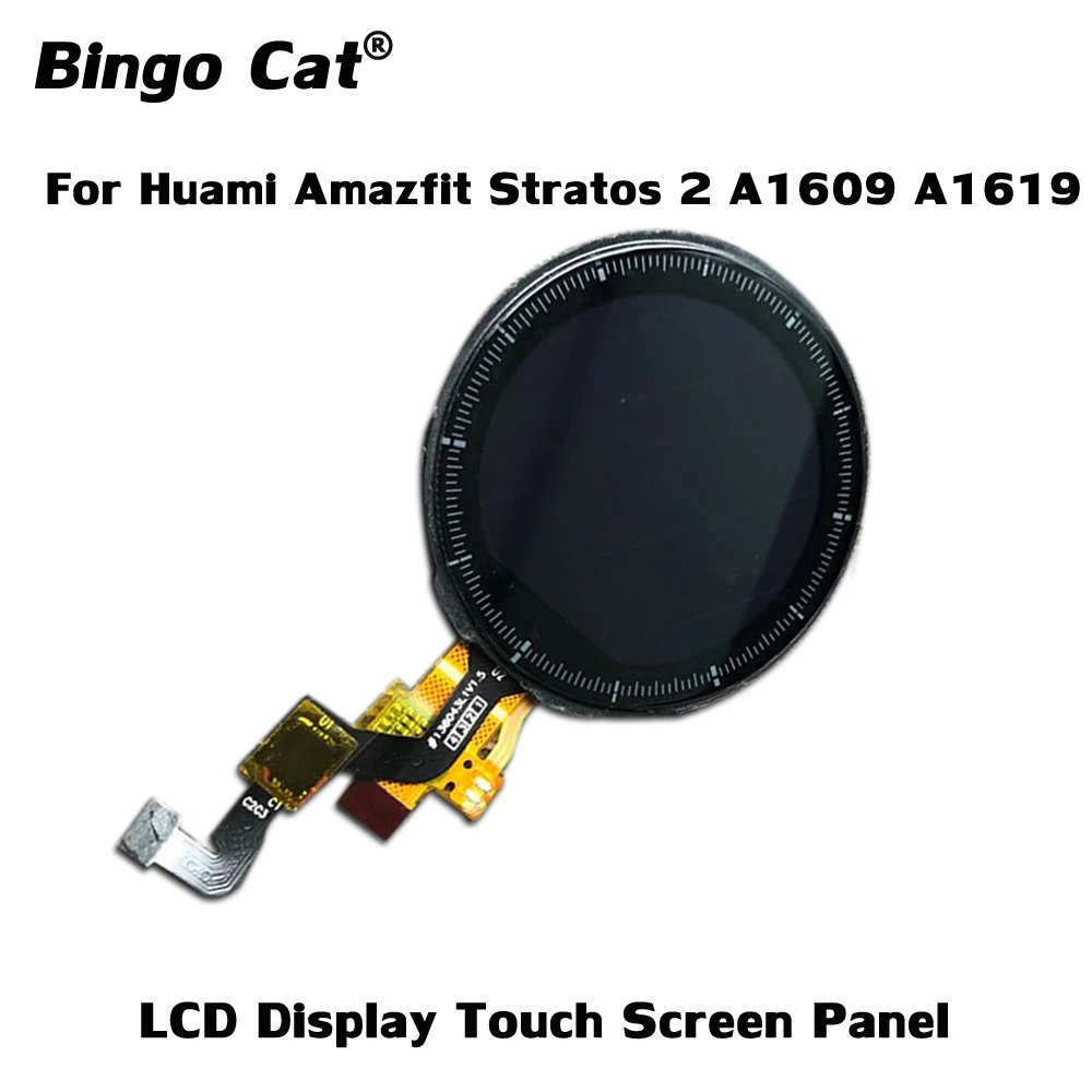 LCD Display Touch Screen Digitizer Panel Assembly For Huami Amazfit Stratos 2 A1609 A1619 Smart Watch LCD Screen Repair
LCD Display Touch Screen Digitizer Panel Assembly For Huami Amazfit Stratos 2 A1609 A1619 Smart Watch LCD Screen Repair