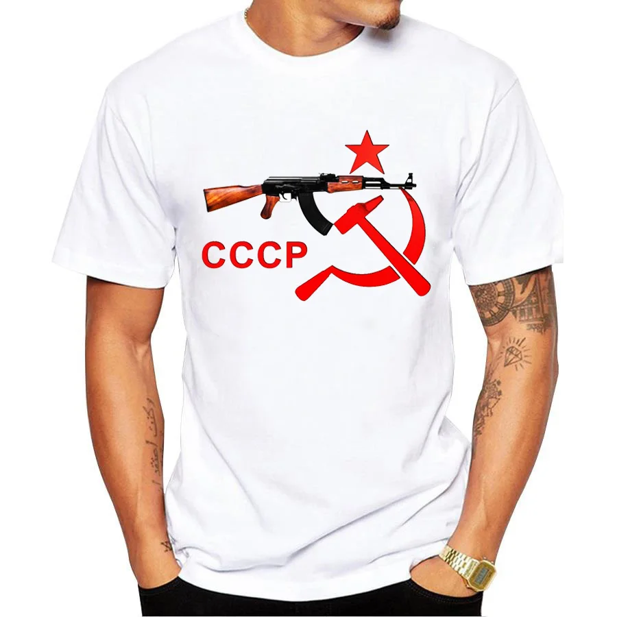 Cccp армейская футболка Мужская с советским флагом коммунистическим коммунизмом