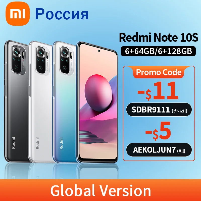 Xiaomi 64 гб: низкие цены купить в