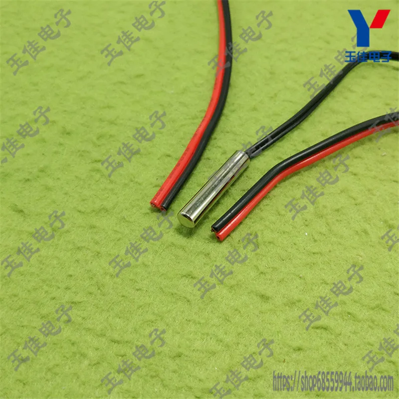 W1711 Microcomputer temperature control switch High precision adjustable thermostat 12V (E2A3)
W1711 Microcomputer temperature control switch High precision adjustable thermostat 12V (E2A3)