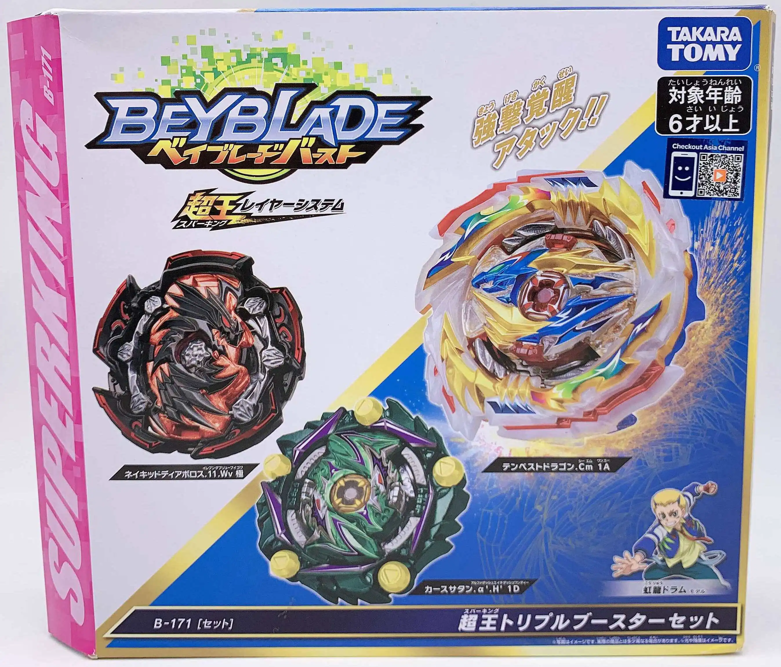 Япония, TOMY BEYBLADE BURST B-171, тройной бустер SUPER KING, соблазнительный дракон, игрушки для детей
Япония, TOMY BEYBLADE BURST B-171, тройной бустер SUPER KING, соблазнительный дракон, игрушки для детей