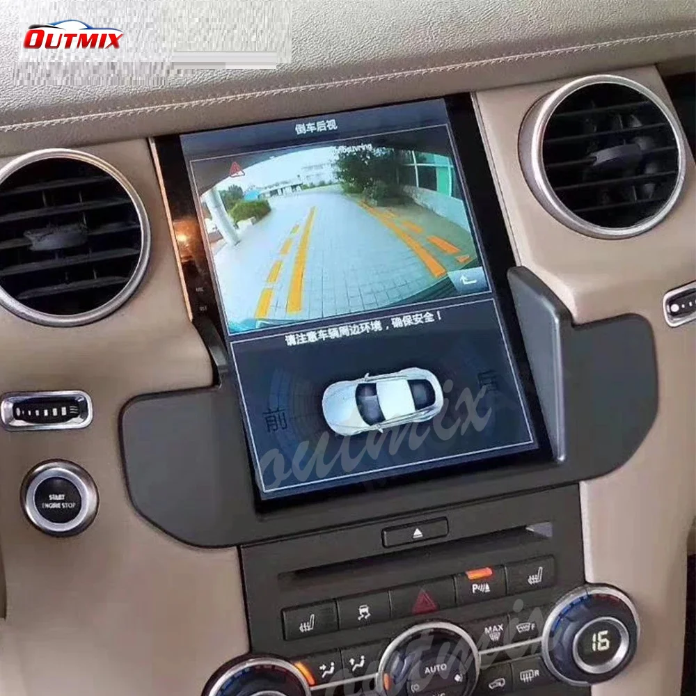 Android 9.0 PX6 Tesla For Land Rover Discovery 4 LR4 L319 2009-2016 Car DVD Player GPS Navigation Car Auto Radio Stereo Headunit
Android 9.0 PX6 Tesla For Land Rover Discovery 4 LR4 L319 2009-2016 Car DVD Player GPS Navigation Car Auto Radio Stereo Headunit