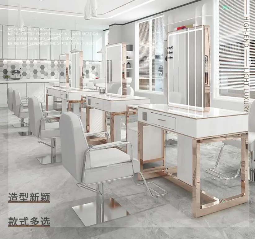 Net red barber shop mirror table with lamp hair salon mirror cabinet integrated hair salon special hot dye mirror studio vanity
Net red barber shop mirror table with lamp hair salon mirror cabinet integrated hair salon special hot dye mirror studio vanity