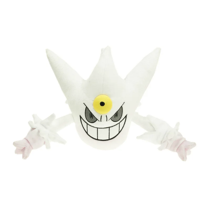 30cm Gengar Cartoon New Plush Toy Aniaml Ex Gx Mega Doll 
30cm Gengar Cartoon New Plush Toy Aniaml Ex Gx Mega Doll