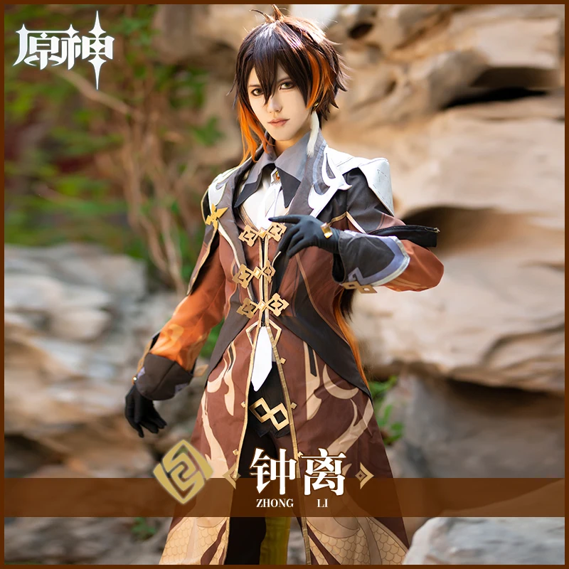 Genshin Impact Cosplay Zhongli Costume Zhong li Cosplay Genshin Impact Cosplay Game Zhongli Cosplay Wig Gradient Long Hairs Prop
Genshin Impact Cosplay Zhongli Costume Zhong li Cosplay Genshin Impact Cosplay Game Zhongli Cosplay Wig Gradient Long Hairs Prop